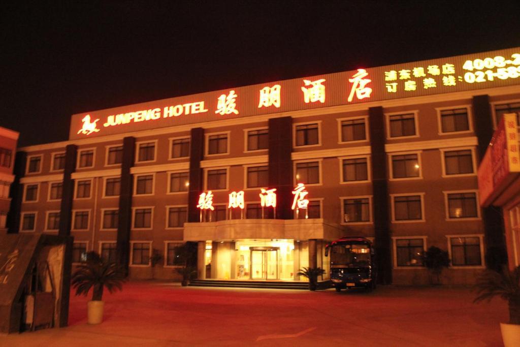 Junpeng Hotel Şanghay Dış mekan fotoğraf